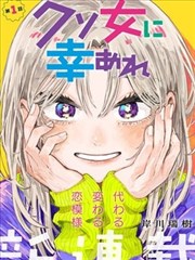 电视剧排行榜2026 热门剧集